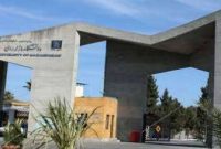 افزوده شدن ۹ رشته جدید در دانشگاه مازندران