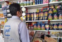 تشدید نظارت استاندارد برمراکز عرضه کالا در مازندران