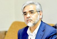 پرداخت سود سال ۹۹ سهام عدالت تا پایان ۱۴۰۰