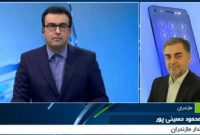 آزادسازی کامل سواحل مازندران تا بهار ۱۴۰۱
