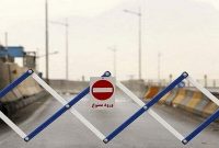 بسته شدن جاده هراز از امشب