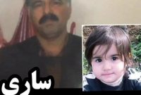 فاجعه آفرینی پل موقت گلورد ساری و جان باختن دو نفر