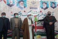 نواخته شدن زنگ انقلاب اسلامی در مازندران