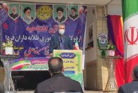 افتتاح اردوگاه دانش آموزی قائم شهر