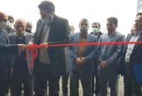 افتتاح شرکت تولیدی فولاد گستر فیدار چپکرود جویبار