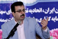 پرداخت سود دهک اول به حساب مشمولان سهام عدالت پرداخت سود دهک اول به حساب مشمولان سهام عدالت