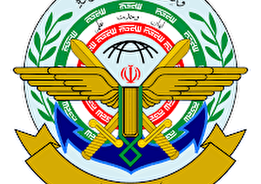 دستور صریح عقب نشینی از سواحل غيرنظامی