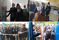 بهره مندی ۴ هزار خانوار با افتتاح طرح آبرسانی سیمرغ