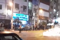 آخرین آمار ازحوادث چهارشنبه سوری در مازندران