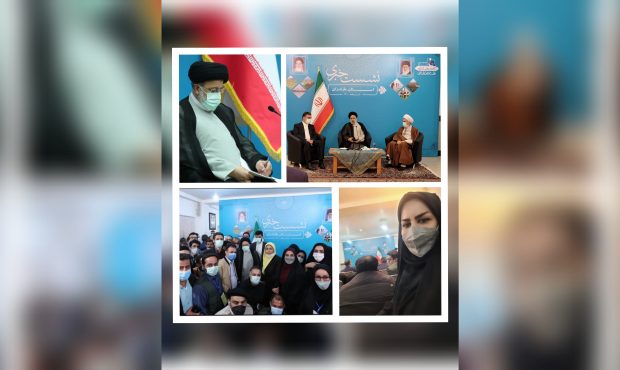 بیمه خبرنگاران در دستور کار دولت قرار خواهد گرفت بیمه خبرنگاران در دستور کار دولت قرار خواهد گرفت