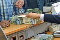 دستورالعمل تسهیلات فرزندآوری به بانک‌ها ابلاغ شد