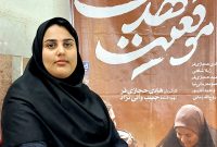 انتصاب نخستین مدیر زن در سینماهای استان انتصاب نخستین مدیر زن در سینماهای استان