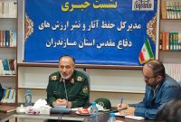 تشییع ۸ شهید نامدار دفاع مقدس در مازندران