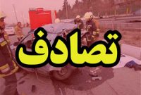 ۵ مصدوم در تصادف دو خودروی سواری در ساری