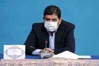 حداکثر میزان افزایش اجاره بهای مسکن در کشور تعیین شد حداکثر میزان افزایش اجاره بهای مسکن در کشور تعیین شد