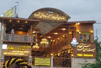 رستوران سنتی نفار نمادی از بافت بومی و فرصتی برای جذب گردشگر
