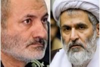 رئیس سازمان اطلاعات سپاه منصوب شد