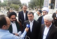 شناسایی و رفع موانع توسعه شهرستان چالوس