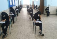توزیع کارت ورود به جلسه آزمون مدارس تیزهوشان