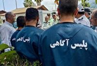 انهدام باند بزرگ سارقان اموال اتباع خارجی و منازل در مازندران
