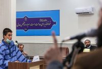 حکم اعدام ضارب روحانیون حرم رضوی اجرا شد
