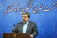 بازداشت دو کارمند بانک ملی در پرونده سرقت از صندوق امانت بازداشت دو کارمند بانک ملی در پرونده سرقت از صندوق امانت