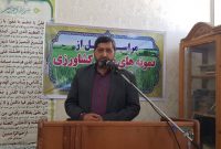 برگزاری مراسم تجلیل از تولیدکنندگان نمونه بخش کشاورزی شهرستان جویبار