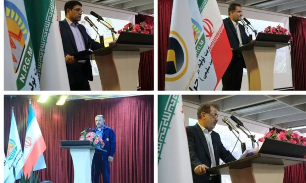 اولین نشست شورای پدافند غیر عامل استان مازندران در نيروگاه نكا برگزارشد اولین نشست شورای پدافند غیر عامل استان مازندران در نيروگاه نكا برگزارشد