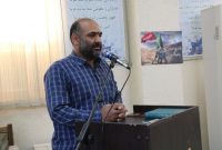 سی ودومین سالگرد ارتحال امام خمینی رحمه الله و قیام ۱۵ خرداد