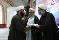 تجلیل از جمعی از خادمین امامزادگان استان مازندران با حضور مدیر کل و مسولین برگزار شد .