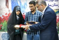 تجلیل فرماندار شهرستان ساری از زوج جوان آمر به معروف و ناهی از منکر