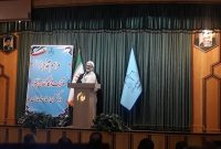 برخورد قاطع دادگستری با شایع پراکنان وشایعه سازان