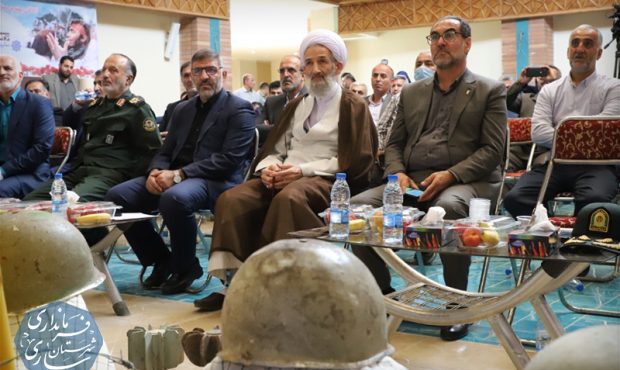 آئین گرامیداشت سالروز ورود آزادگان به میهن اسلامی در ساری برگزار شد