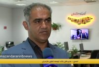 پرداخت تسهیلات به متقاضان در بانک توسعه تعاون