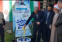 افتتاح فاز یک خط انتقال آب شرب بهنمیر به بخش گیلخواران شهرستان جویبار
