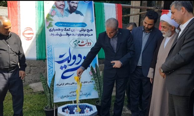 افتتاح فاز یک خط انتقال آب شرب بهنمیر به بخش گیلخواران شهرستان جویبار