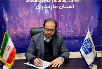 نصب ۵۵ سایت جدید ارتباطات در روستاهای مازندران در دولت سیزدهم