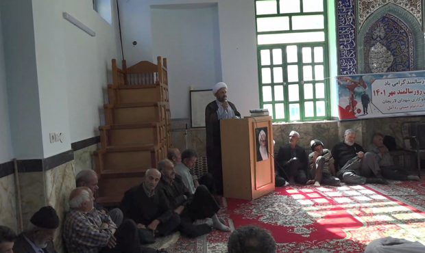 همایش قدردانی از سالمندان زیر پوشش کمیته امداد لاریجان همایش قدردانی از سالمندان زیر پوشش کمیته امداد لاریجان