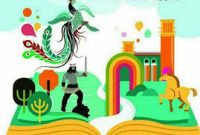 جشنواره بین‌المللی قصه گویی در سیستان و بلوچستان