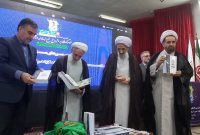 فرهنگ غدیر به عنوان الگوی حکومتی برای جوامع انسانی