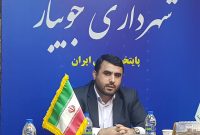 افزایش بودجه شهرداری جویبار به 100 میلیارد تومان در سالجاری