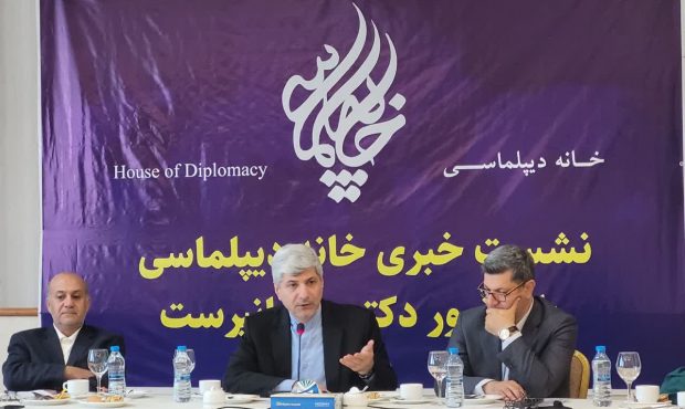 افزایش دانش فعالان اقتصادی، سیاست استانی خانه دیپلماسی