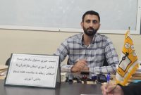 گرامیداشت هفته بسیج دانش‌آموزی در مازندران با شعار (دانش آموز انقلابی)
