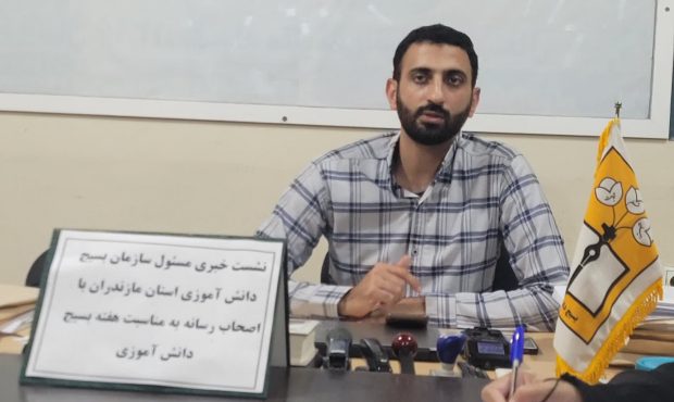 گرامیداشت هفته بسیج دانش‌آموزی در مازندران با شعار (دانش آموز انقلابی)