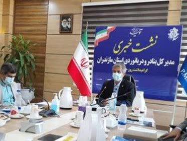 تکذیب واگذاری بندر نوشهر به بخش خصوصی