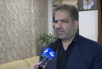 گرامیداشت هفته مازندران