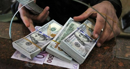 ابزار جدیدی برای خرید ارز معرفی میشود ابزار جدیدی برای خرید ارز معرفی میشود