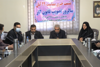 اجرای نادرست قانون کار، خطر امنیت شغلی