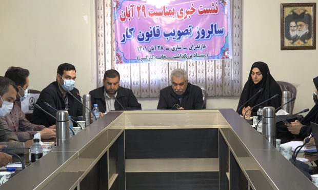 اجرای نادرست قانون کار، خطر امنیت شغلی
