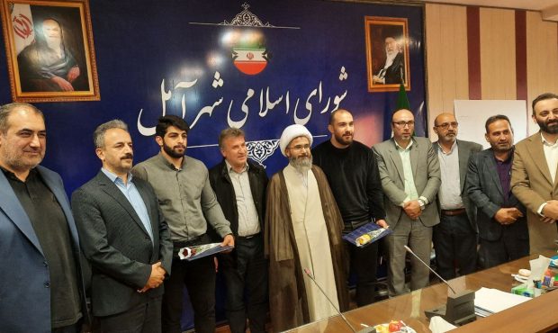 شهرداری آمل هدیه زمین به مدال آوران المپیک و جهانی را واگذار کرد